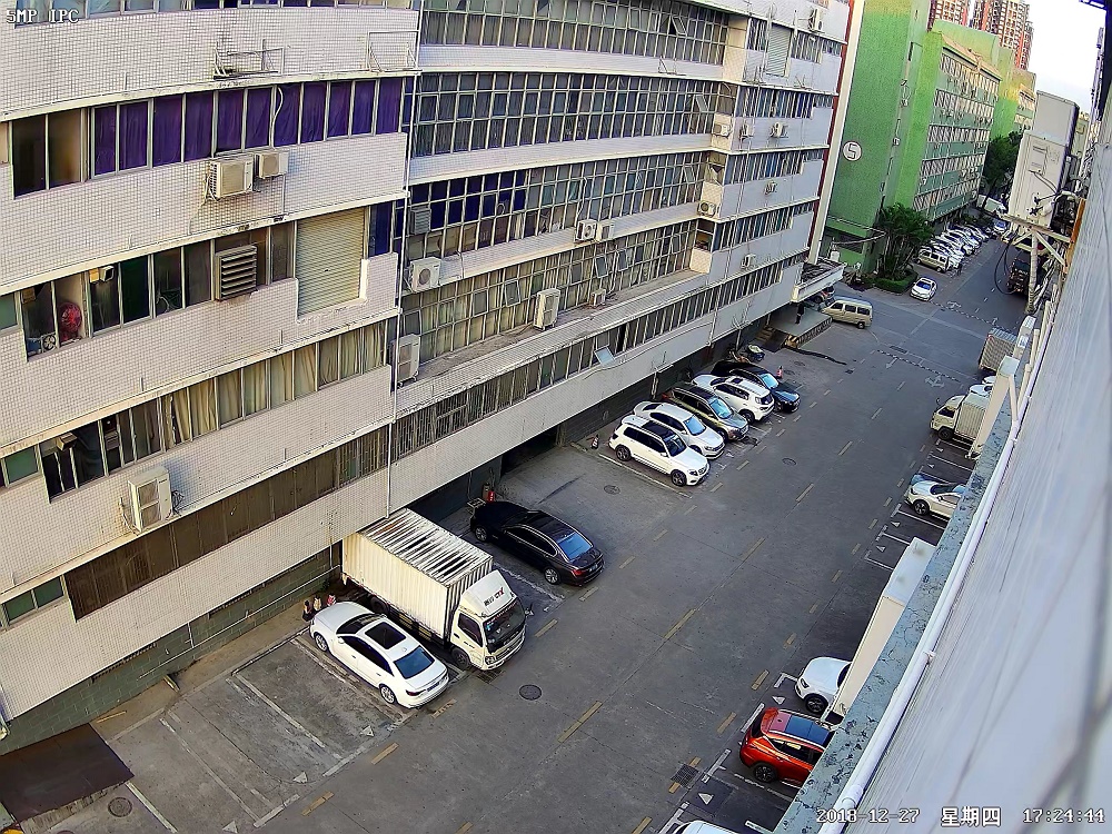 Day Vision Surveillance of 5MP UHD Security Camera