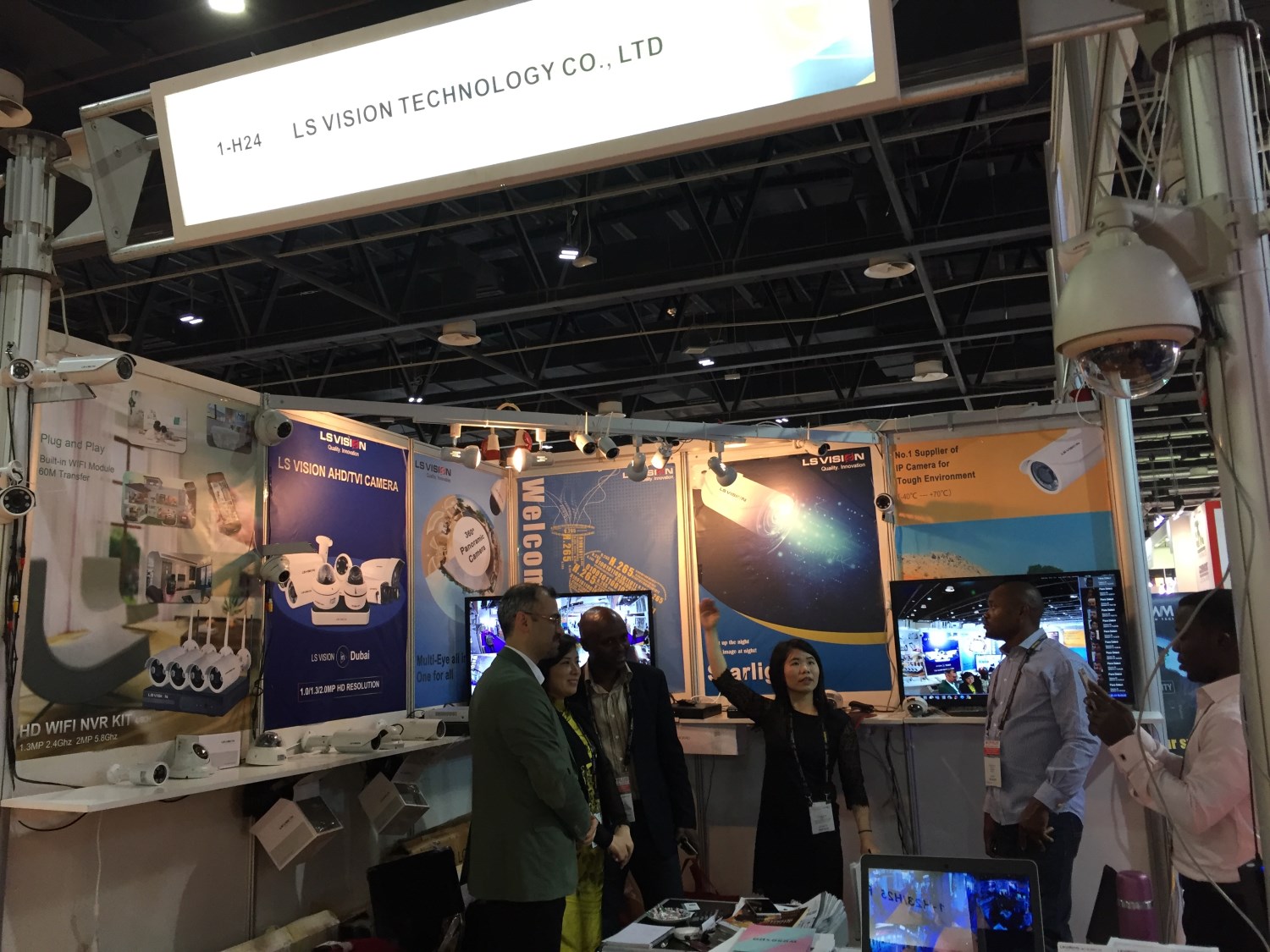 LS VISION 360 degree Security Technology displayed on Intersec Middle East 2016