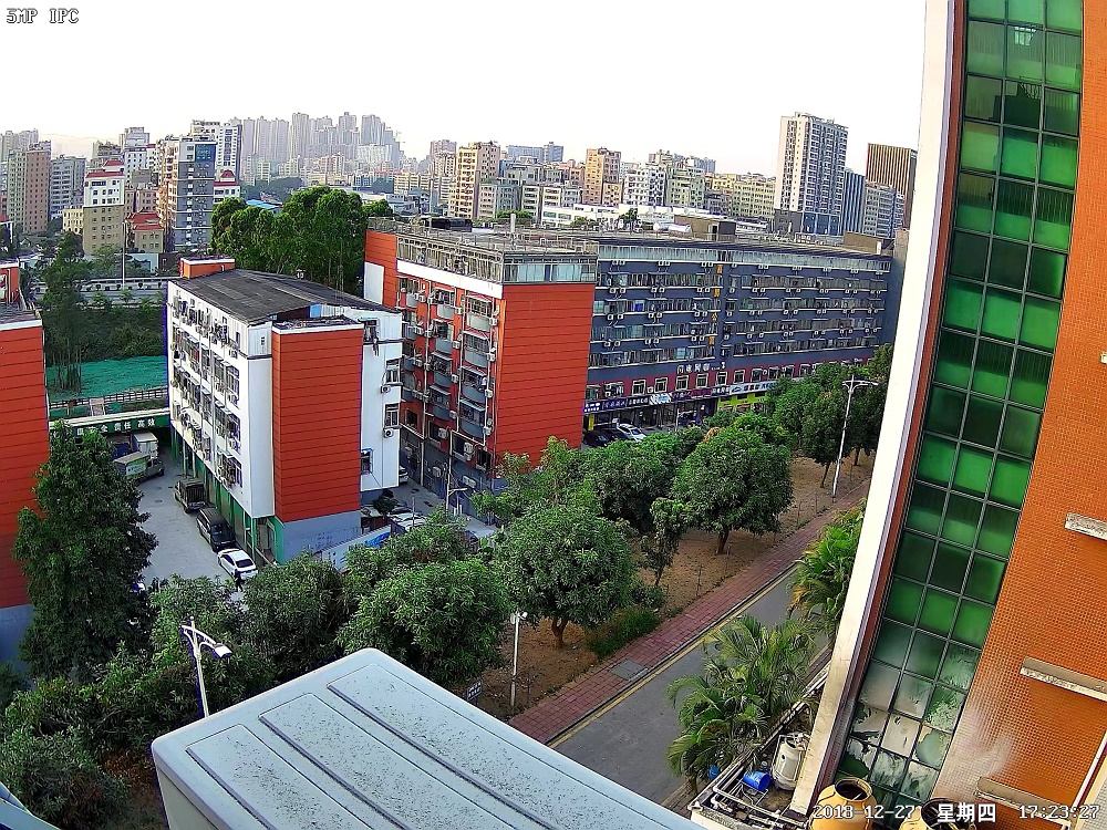 Day Vision Surveillance of 5MP UHD CCTV Camera