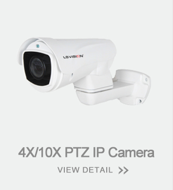 LS VISION PTZセキュリティカメラ