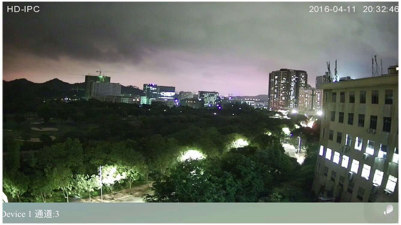 LS VISION starlight ip camera color image at night