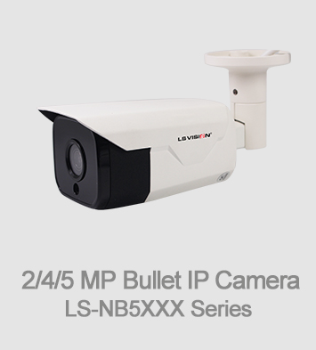 LS VISION 2mp-5mp IP Camera