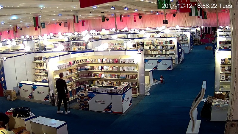 LS VISION cctv camera for The 3rd Jeddah International Book Fair