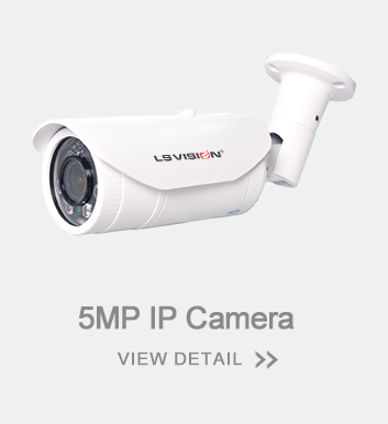 LS VISION 5MP IPカメラ
