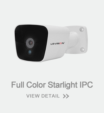 LS VISION 2MPスターライトIPカメラ