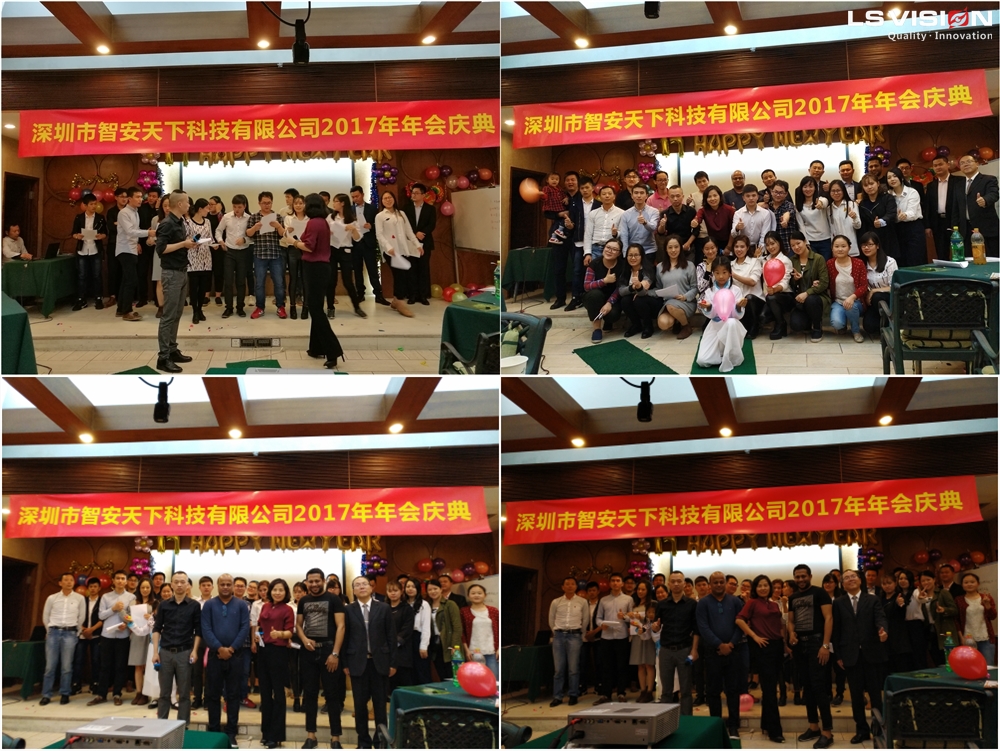 LS VISION Team 2017 (6)