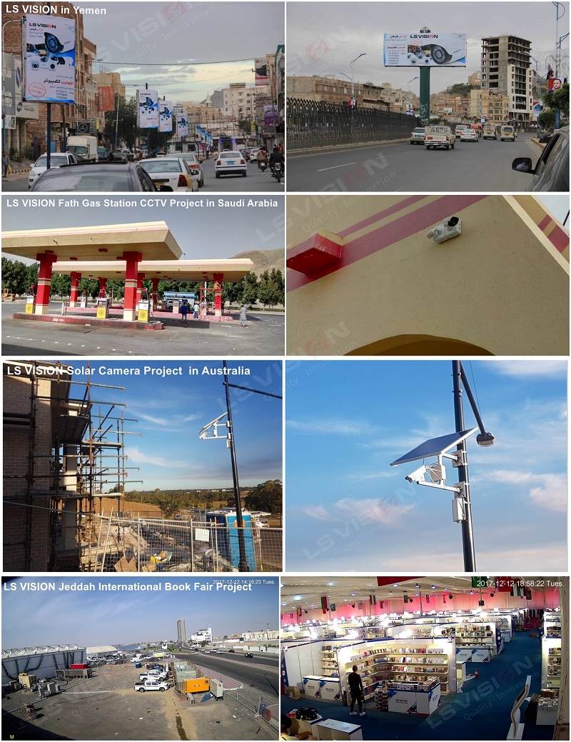 ls vision security case in all over the world