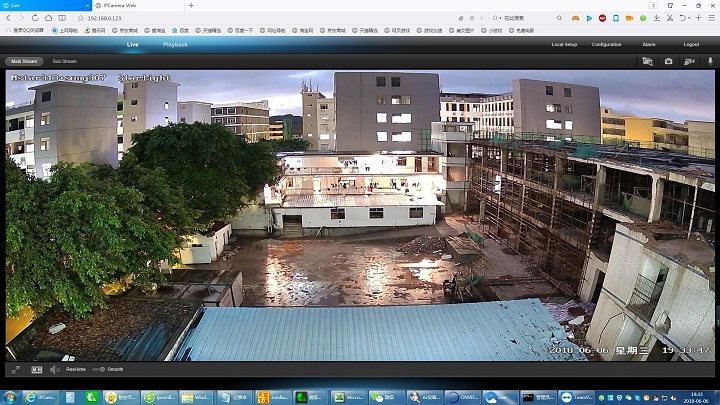 MSC313E and IMX307 Starlight Sensor IP Camera