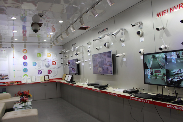 ls vision cctv camera