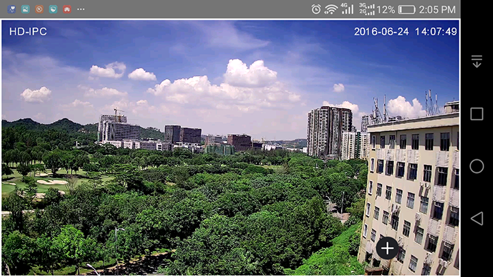 LS VISION starlight ip camera by P2P