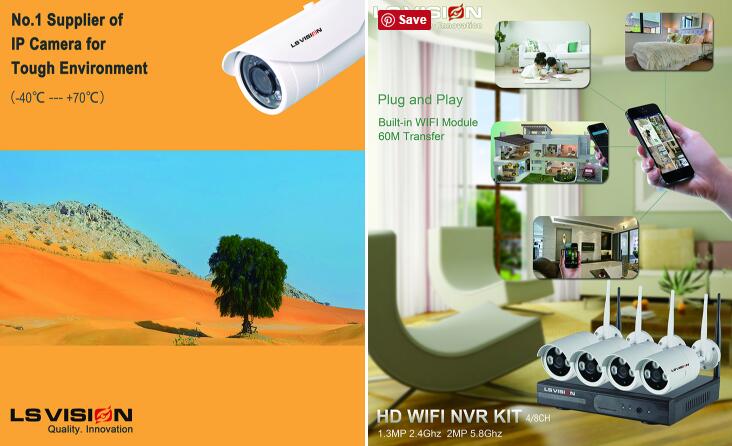 LS VISION IP Camera and Wireless IP Camera