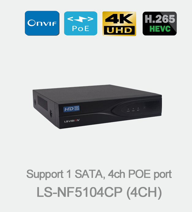 LS VISION 4CH 2MP 5MP WIFI NVRキット
