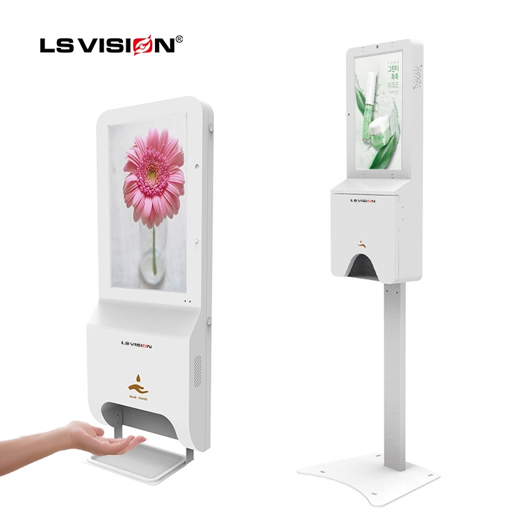 what is wireless battery operated security cameras | LS VISION