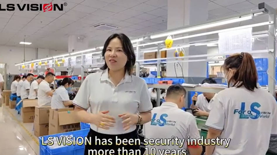 LS VISION Factory Exploration Tour | Discovering the Production Process | CCTV Security Industry