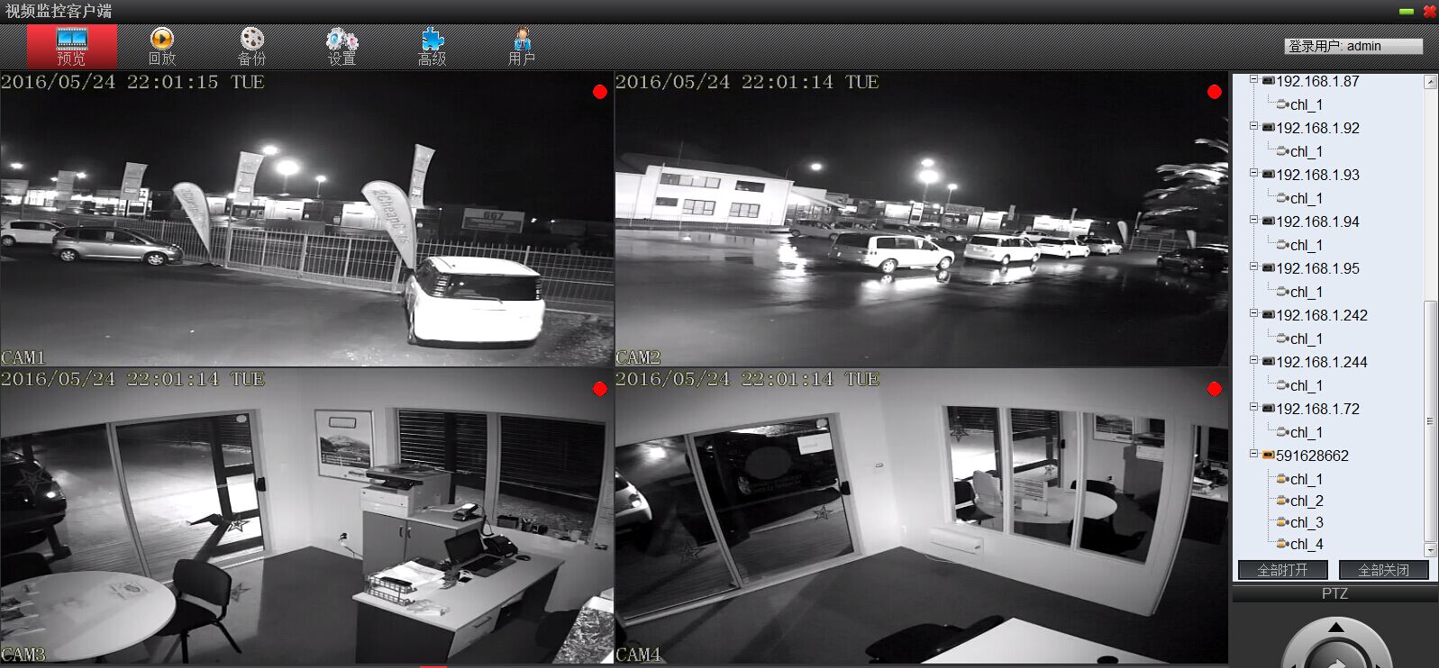 LS VISION Wireless Wifi IR Ip Camera With Nvr Kit Home Surveillance Security Systems