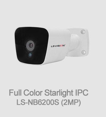 LS VISION 2MPスターライトIPカメラ