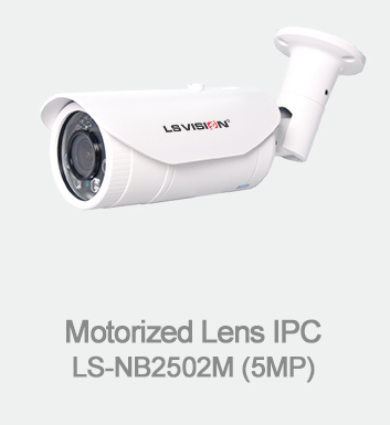 LS VISION 5MP IPカメラ