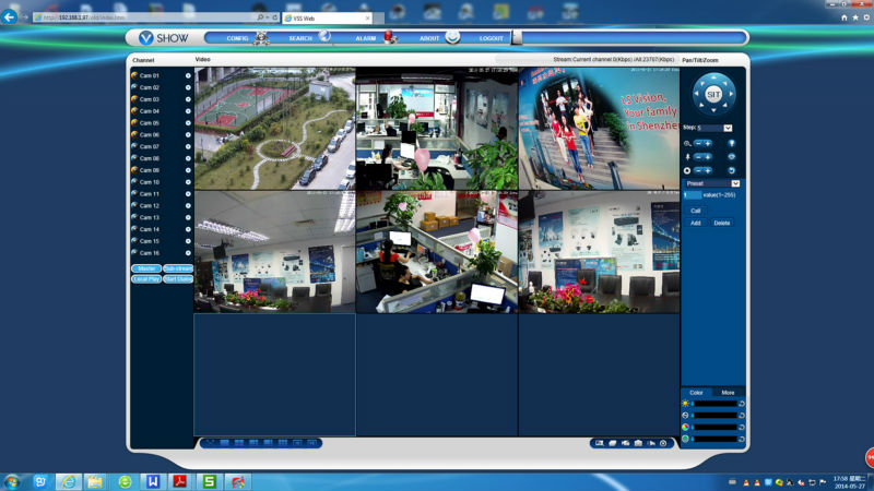 LS VISION 2019 Hot Sell 8CH 2MP CCTV Camera System  Video Surveillance AHD DVR Kit For Home and Office