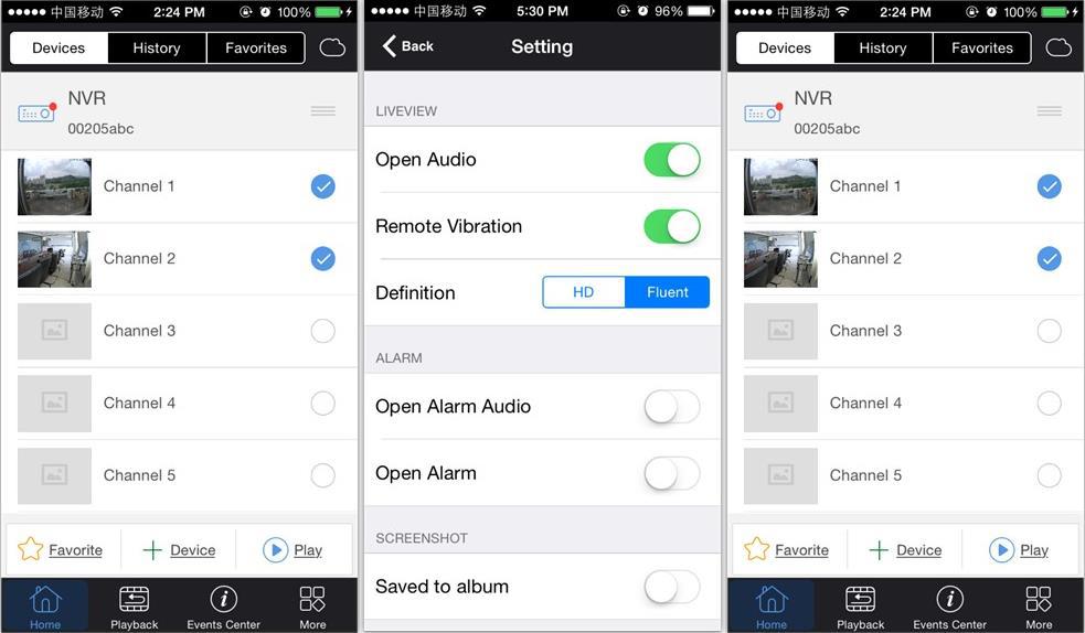 LS VISION HD NVR APP