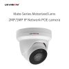 Mate-Series Motorized Lens 2MP/5MP IP Network POE cctv camera