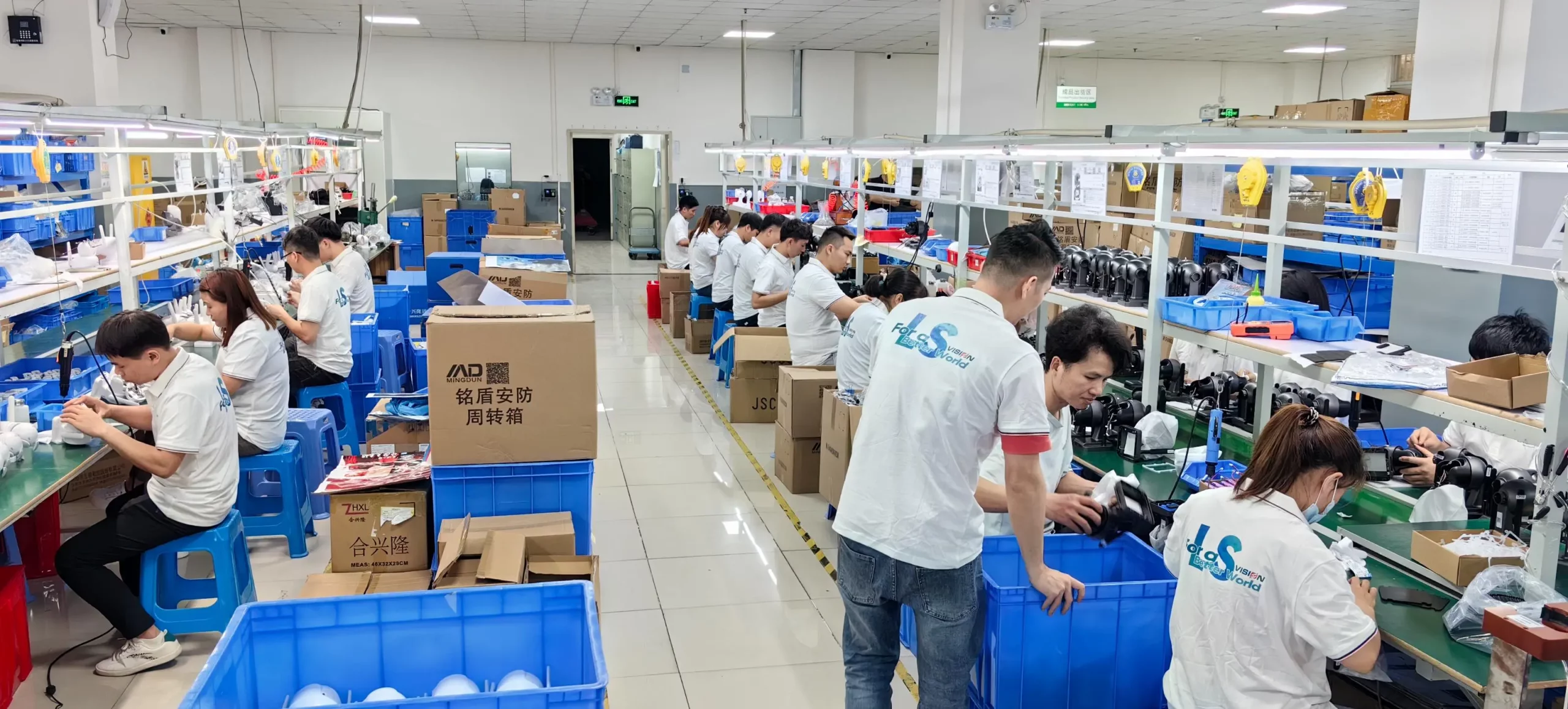 LS VISION production line