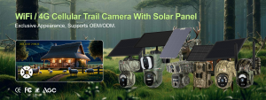 LS VISION 4G camera