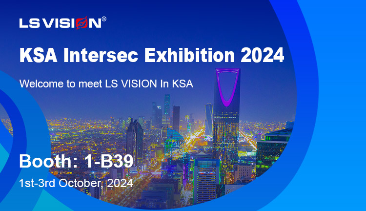 LS VISION Saudi International Security Solar camera Exhibition