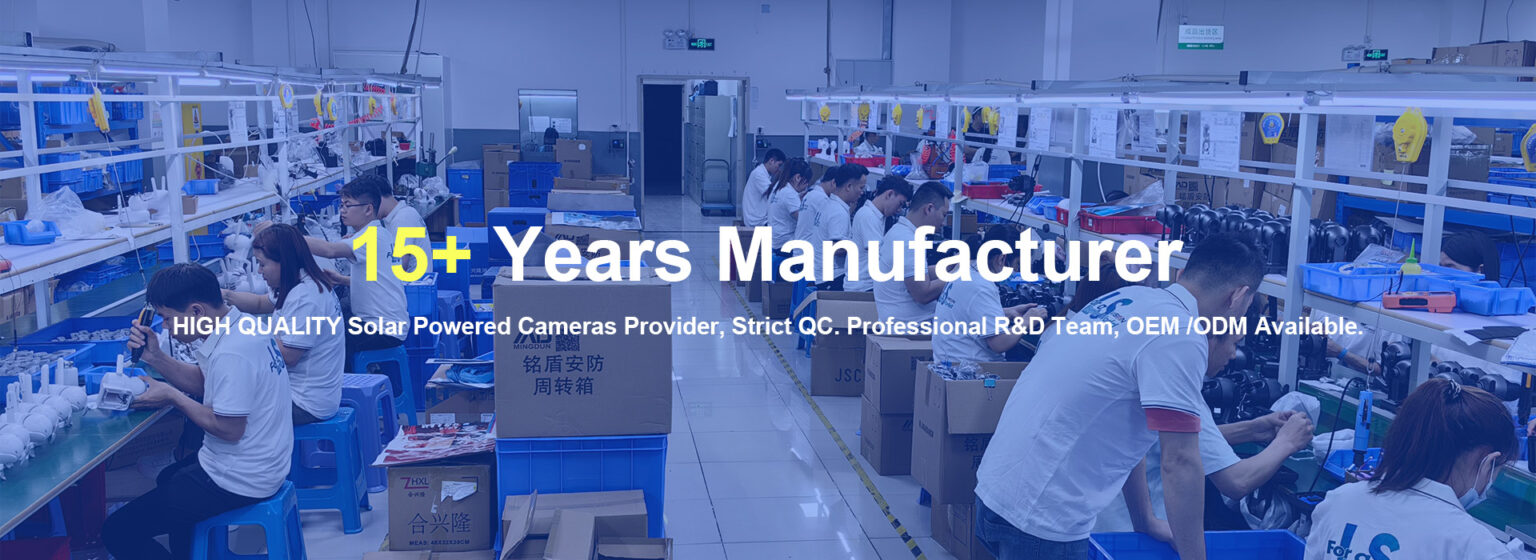 LS VISION 15 years solar security camera factory