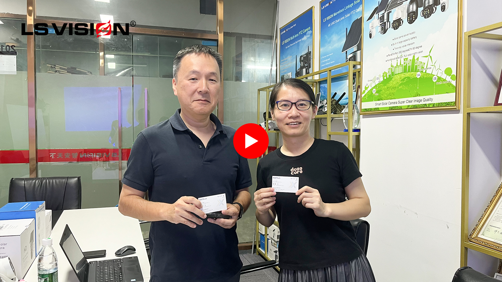Customer visit