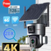 LS MS1-20X solar camera