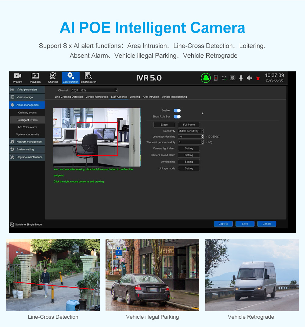 LS VISION CCTV cameras