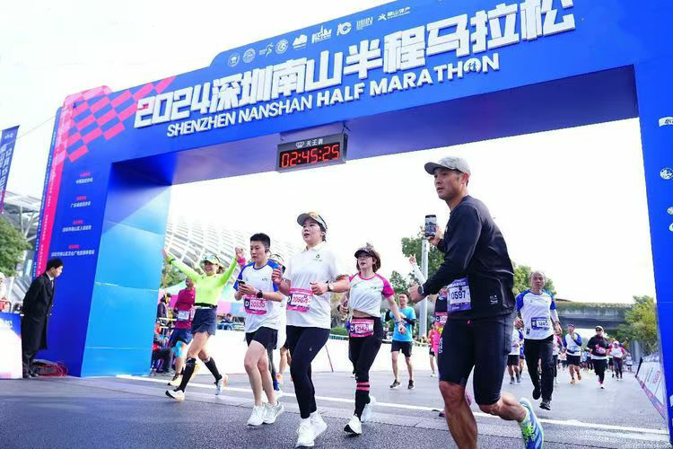 LS VISION - 2024 Shenzhen Nanshan Half Marathon 1