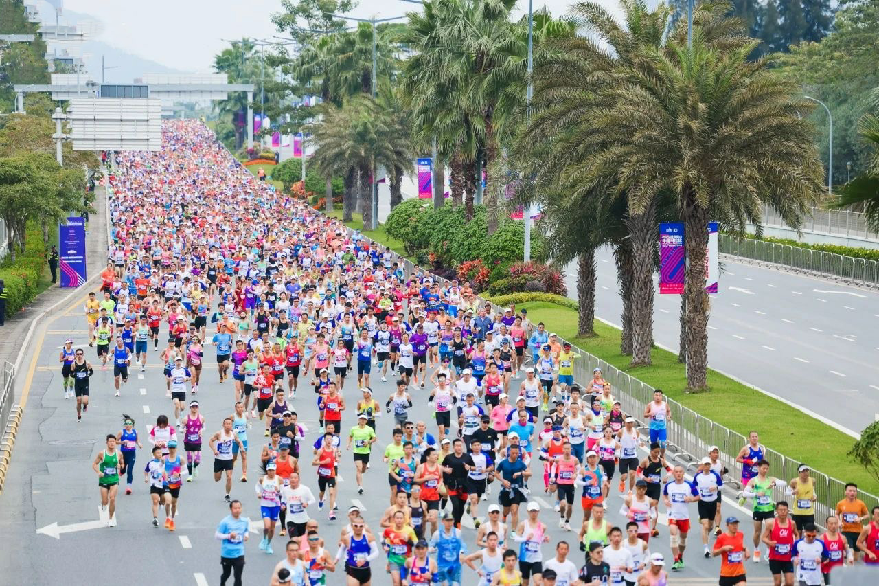 LS VISION 2024 Shenzhen Nanshan Half Marathon