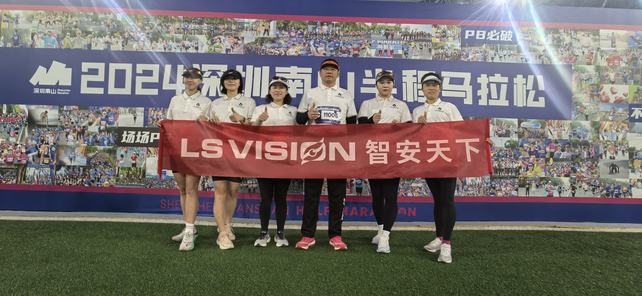 LS VISION Employees Style 4
