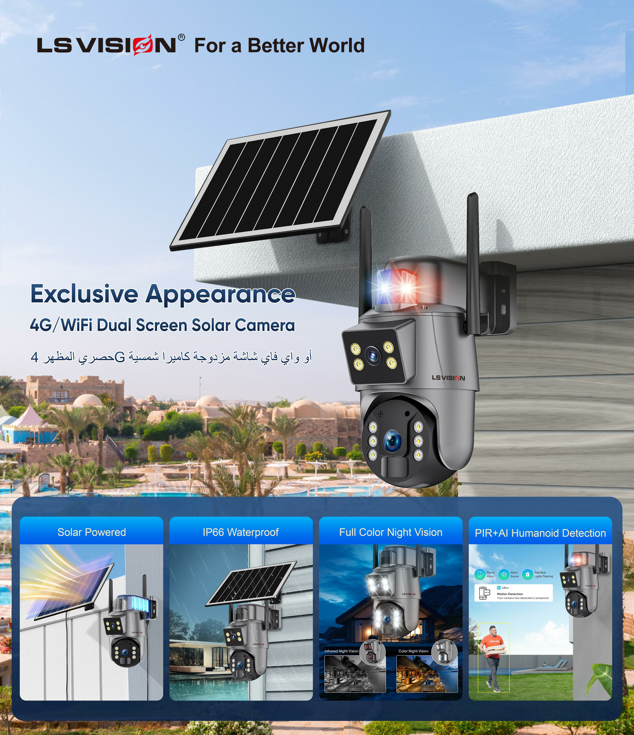 LS VISION - security solar camera