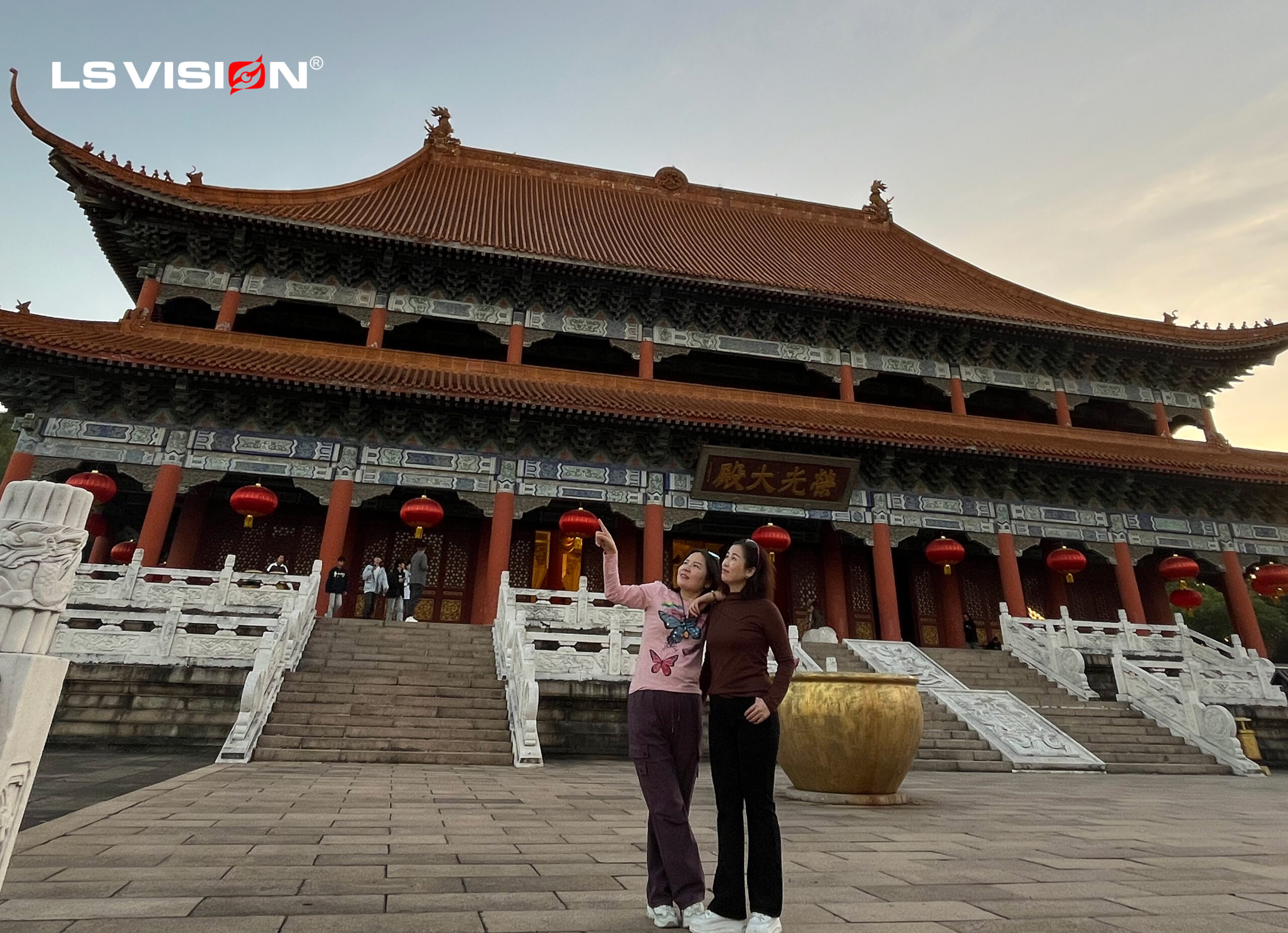 LS VISION team visits Chinese culture