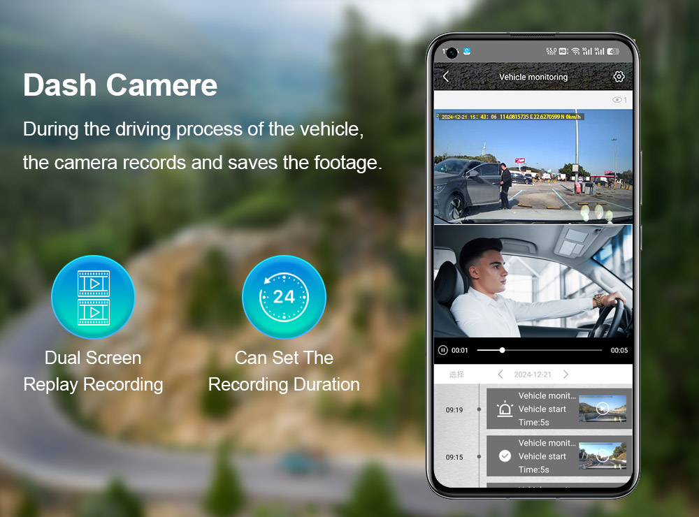 vehicle monitoring