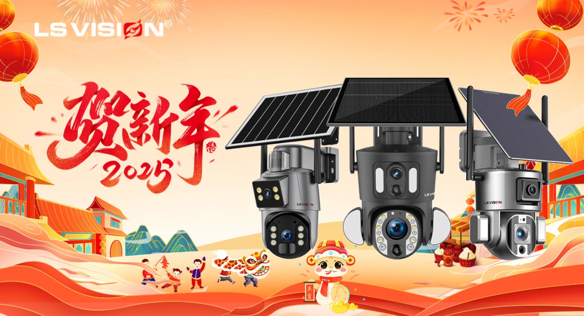 LS VISION Hot Sell Solar Panel Camera