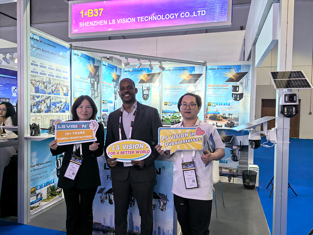 LS VISION Intersec