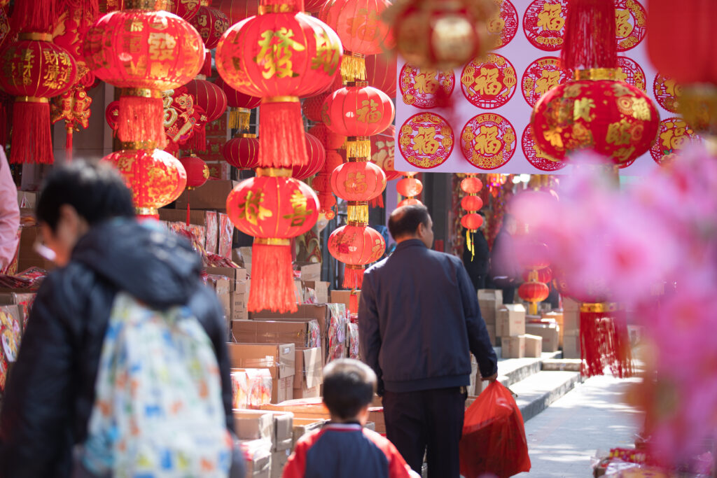 LS VISION the cultural atmosphere of Chinese New Year