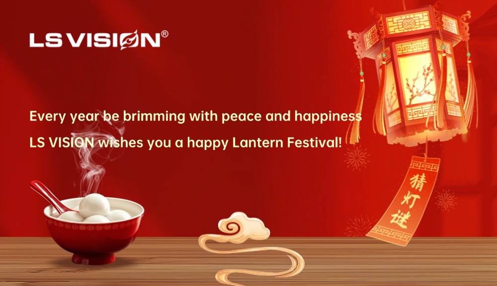 LS VISION Lantern Festival Wishes