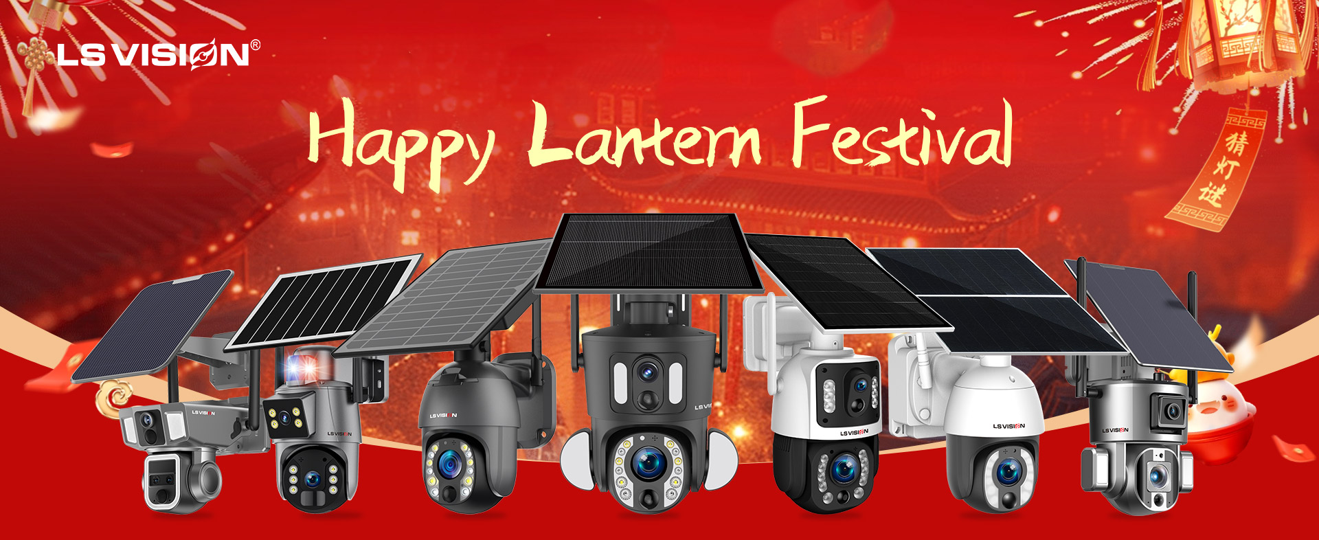 LS VISION Solar Camera For Lantern Festival