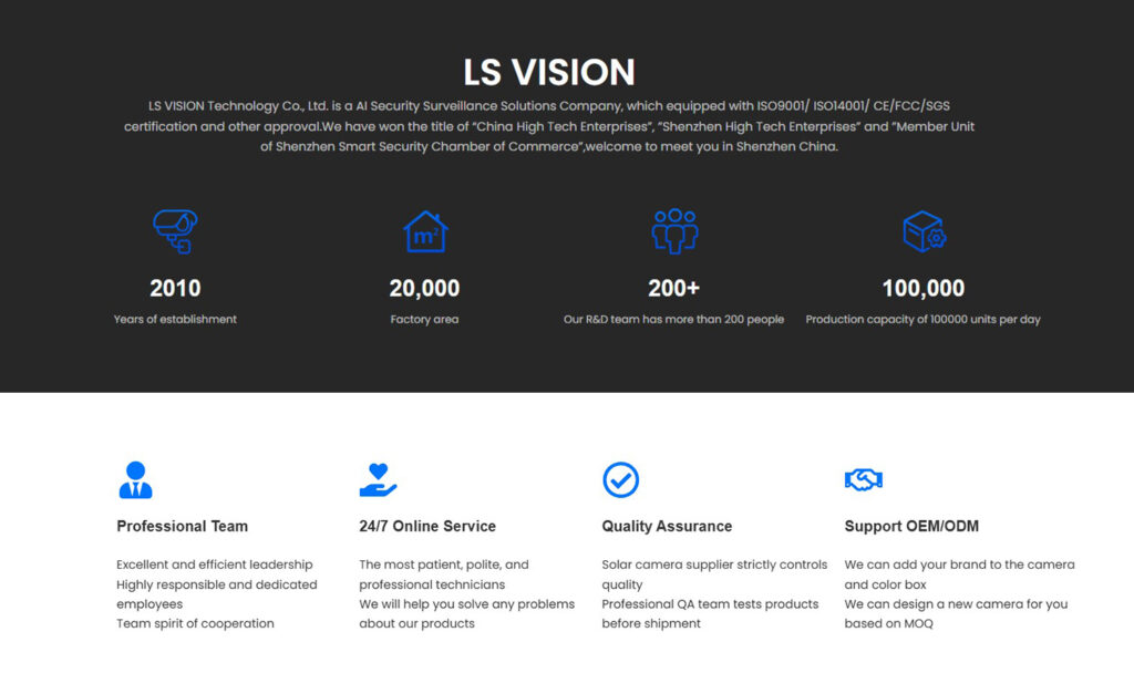 Ls Vision
