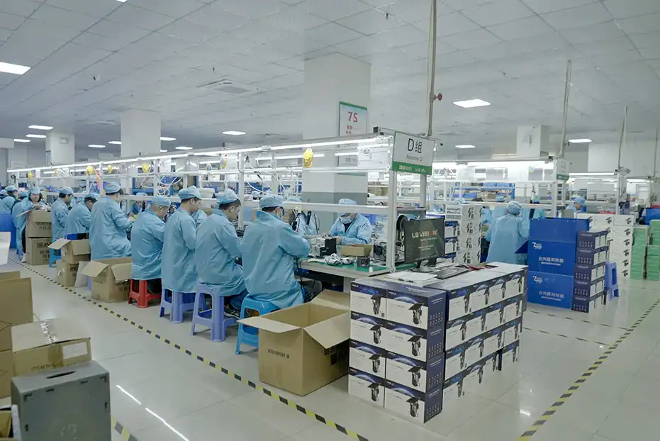 Ls Vision Super Factory