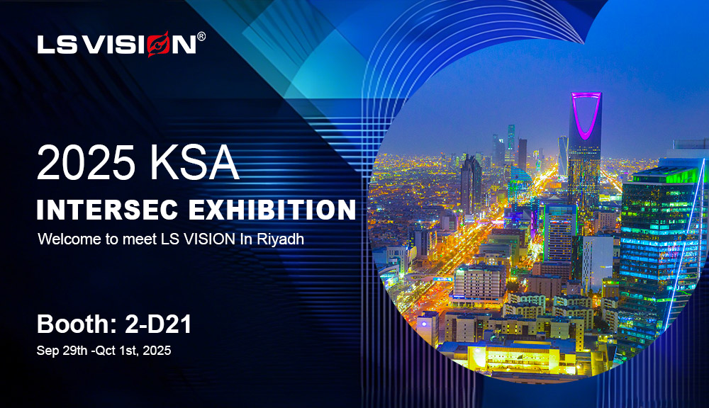 LS VISION Saudi Arabia Exhibition