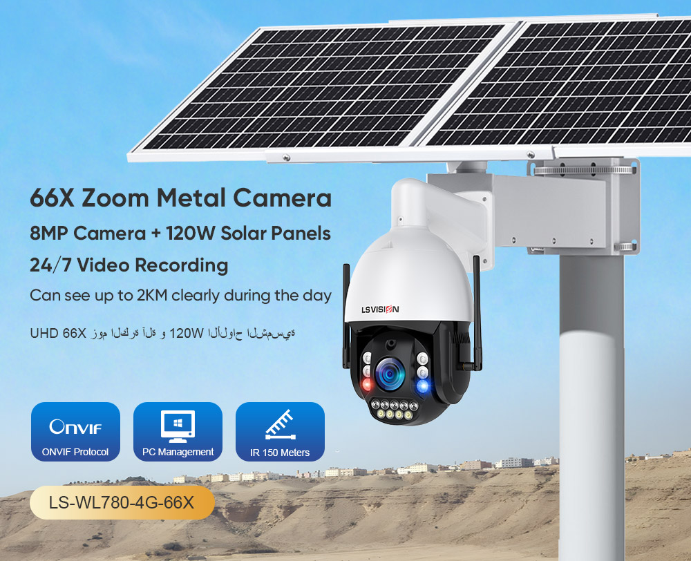 Ls Vision Ubox Solar Camera