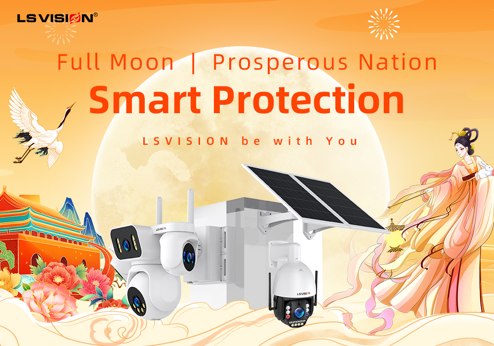 LS VISION SOLAR CAMERA