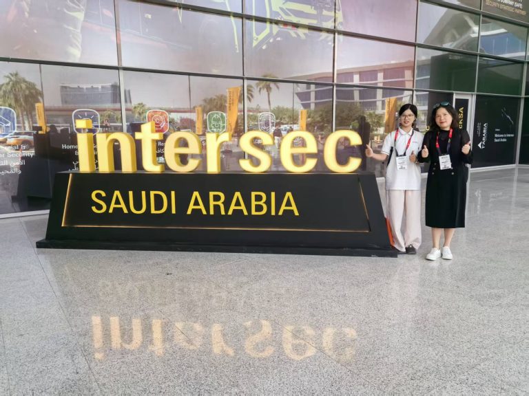 Intersec Saudi Arabia 2025