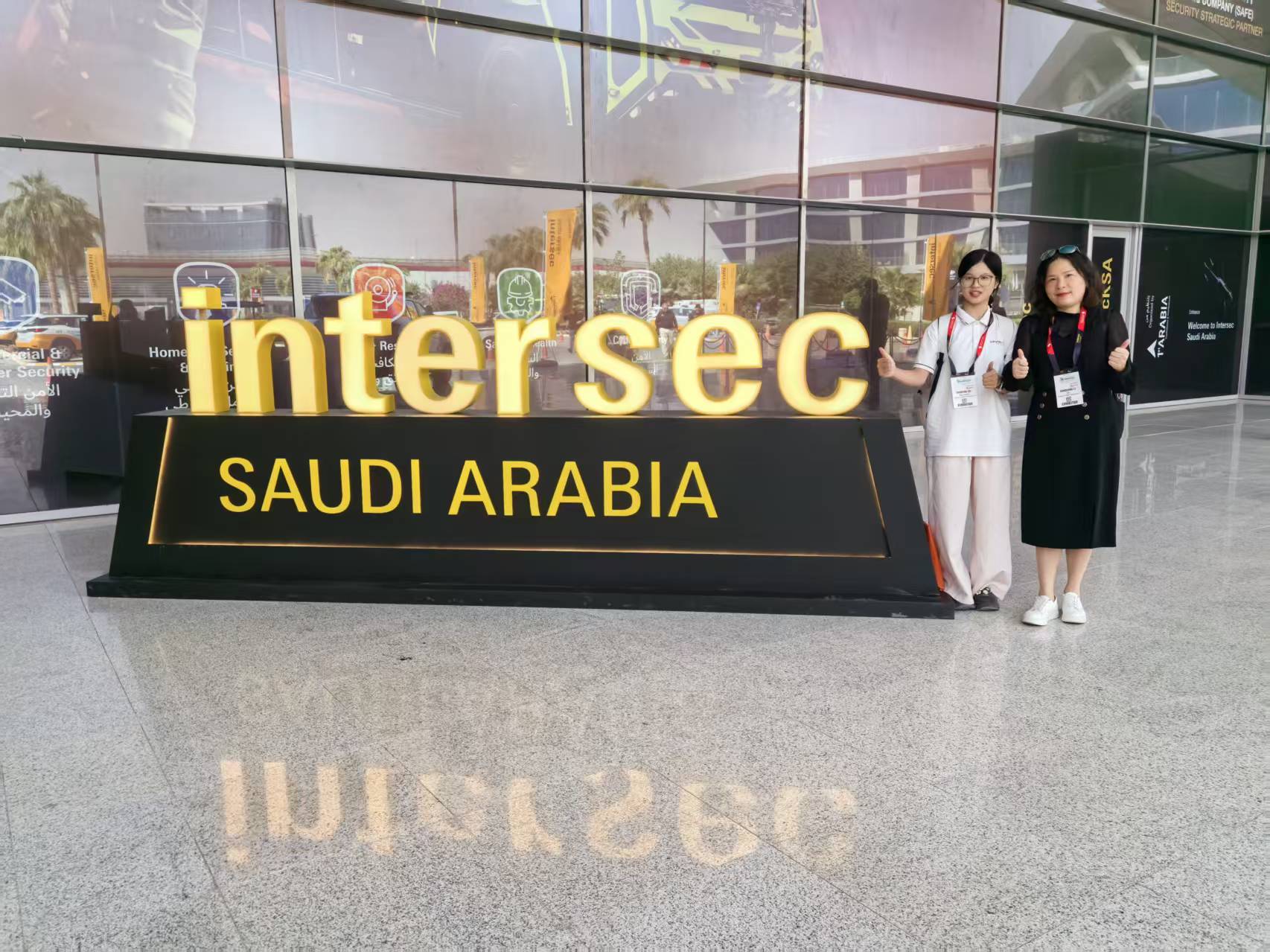 Intersec Saudi Arabia 2025
