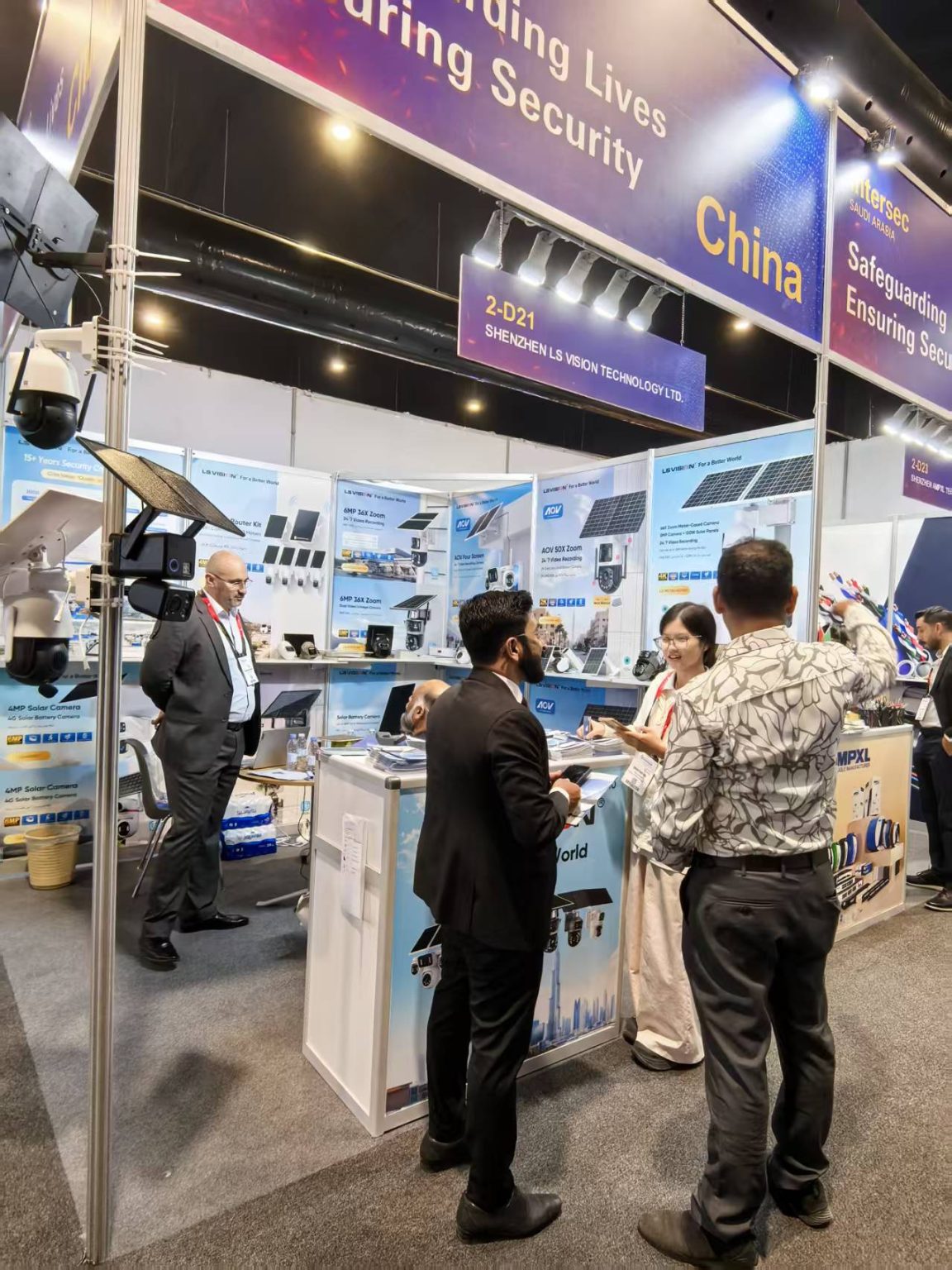 Intersec Saudi Arabia 2025 Lsvision